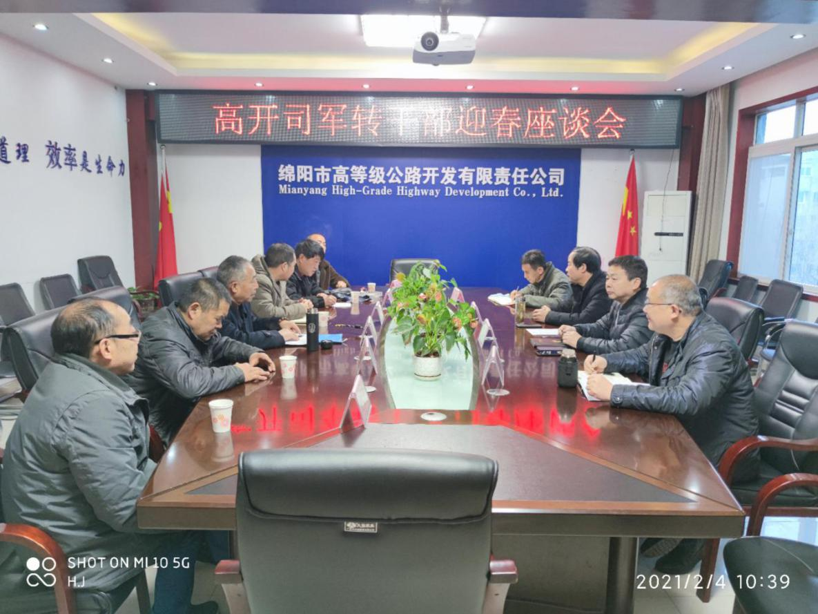 1612752107798023115.png QQ圖片20210208104138.png