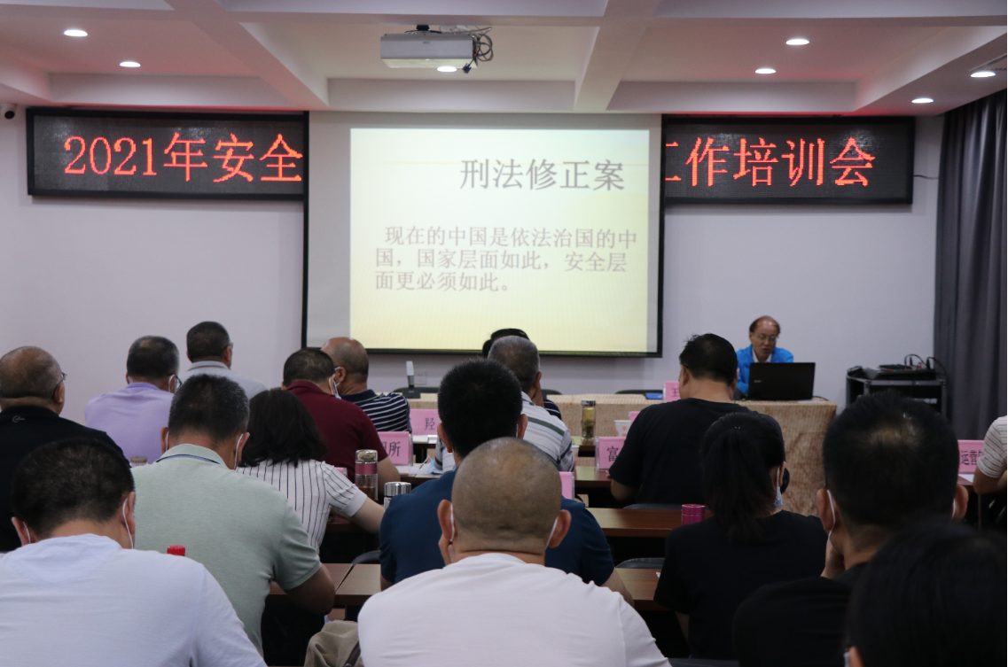 1625812044733094657.png QQ圖片20210709142626.png